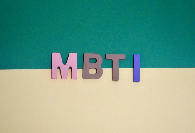 MBTI