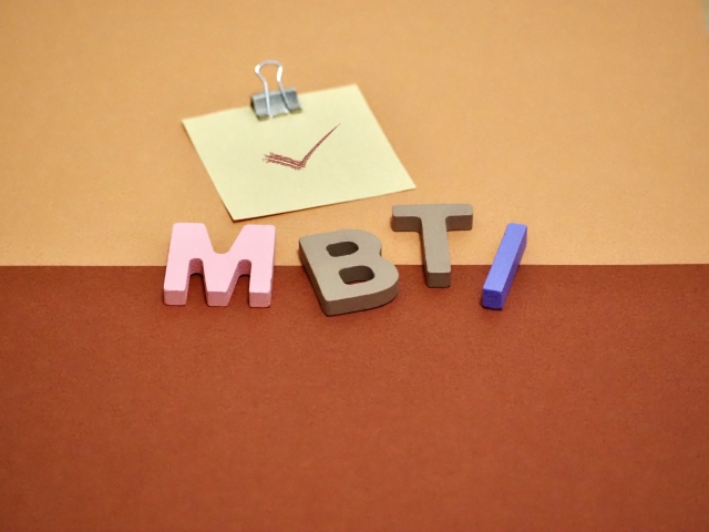 MBTI