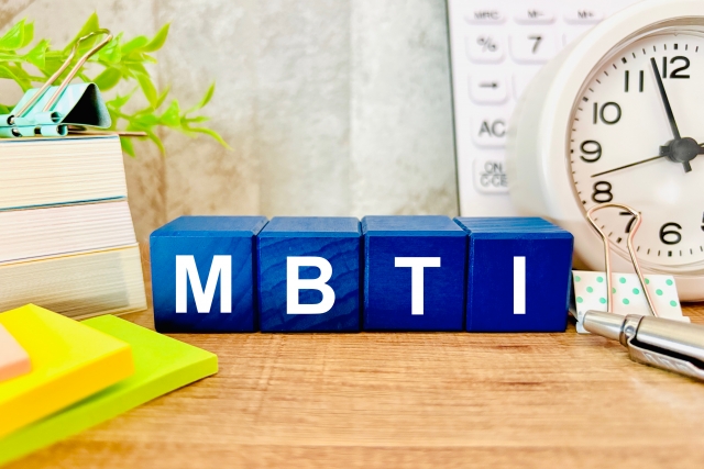 MBTI